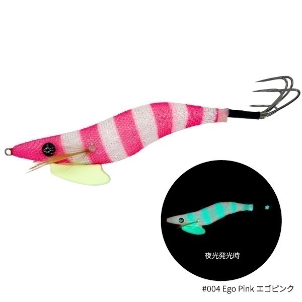 THE EGI OCTAVIUS【タコエギ】(Ego Pink(エゴピンク))